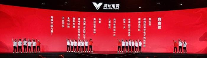 深圳盛会宣布：亚运征途电竞赛事将升级为亚洲