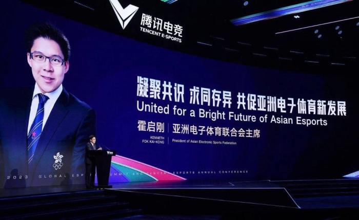 深圳盛会宣布：亚运征途电竞赛事将升级为亚洲
