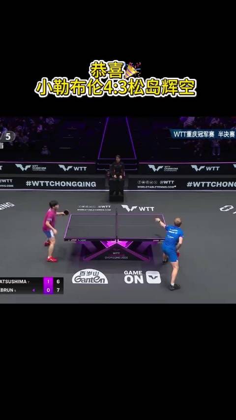 女足亚洲杯半决赛中国对阵澳大利亚 日韩对决引