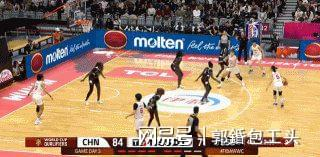 王思雨爆发率队逆转南苏丹 女篮稳获世界杯席位